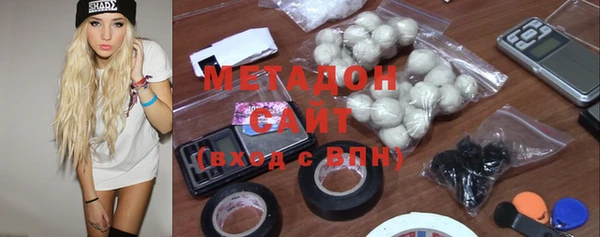 COCAINE Горняк
