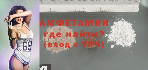 COCAINE Горняк