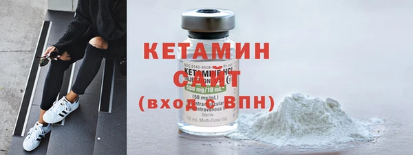 COCAINE Горняк