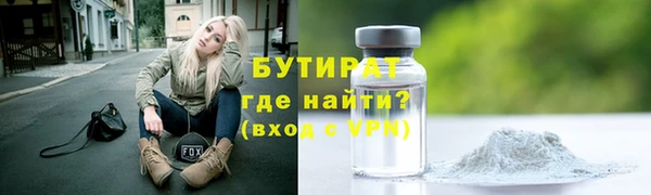 COCAINE Горняк