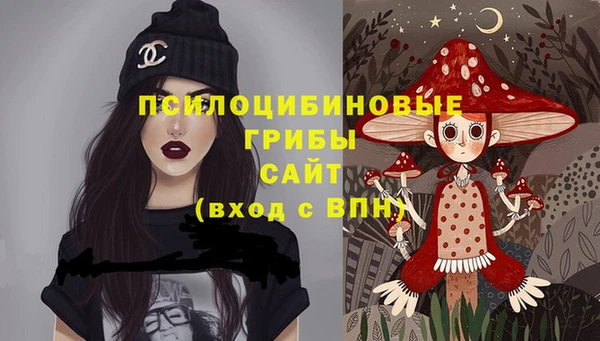COCAINE Горняк