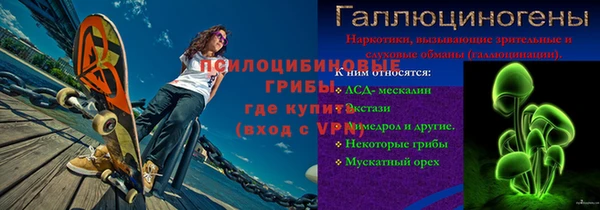 кокс Магадан