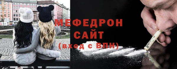 COCAINE Горняк