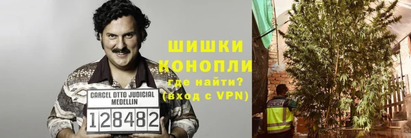 COCAINE Горняк