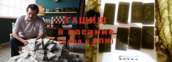 COCAINE Горняк