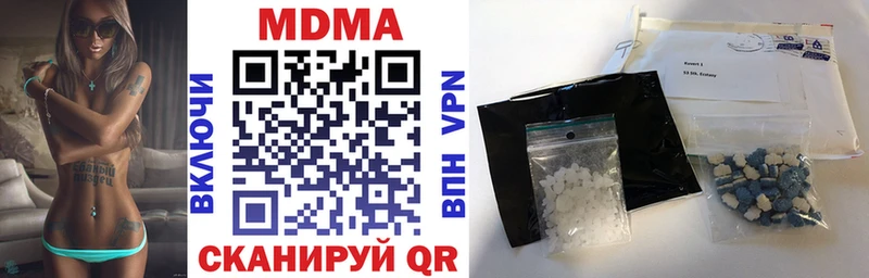 где можно купить Перевоз MDMA crystal